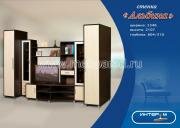 "�������", ������