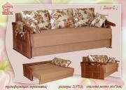 "����-9", ����������