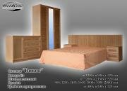 "�����", �������