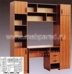 "�������-1", ������� ������