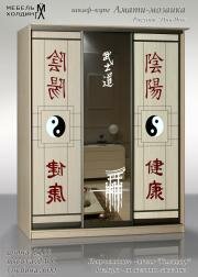 "���-���", ����-����