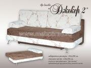 "������-2", ����������