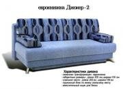 "������-2.1", ����������