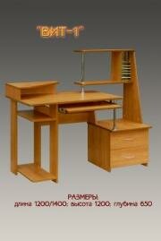 "���-1", ������������ ����