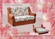 "�����", (�/�) ����� ���������