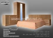 "�����", �������