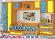 "����������-5", ������� ������