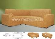 "�����-4", ������� �����