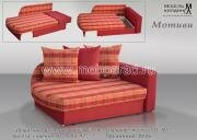 "������-1", �����