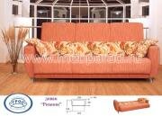 "������", ����� ������