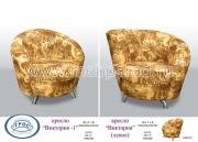 "��������-1", (����) ������