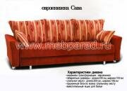 "����", ����������