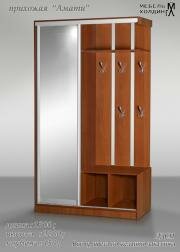 "�����", ��������