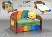 "�������-������", ������� �����