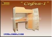 "�����-1", ������� ������