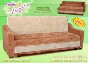 "�����", ����