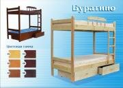 "��������", 2-� ������� �������