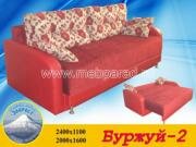 "������-2", ����������