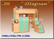 "������", ������� ������