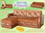 "���������-1", ������� �����