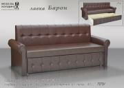 "�����", �����