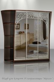 "������� -18", ����-����