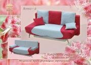 "����- 2", ����������