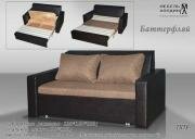 "���������", �����