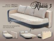 "�����-3", ����������