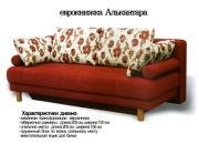 "���������� -2", ����������