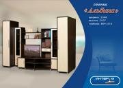 "�������", ������