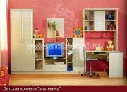 "��������", ������� ������� "