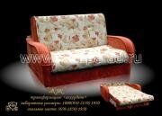 "���", ����� ���������