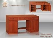 "���������� ���� �1 (��)"