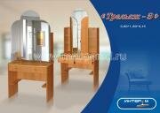 "�", �������