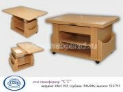 "��", ���� �����������