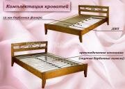 "�������������� ���������"