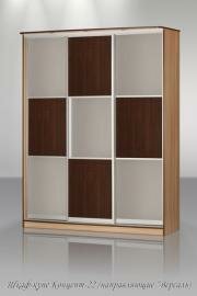 "������� -22", ����-����