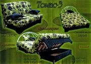 "�����-3", ����� ���������