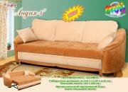 "�����-4", ����