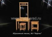 "�3 ������", ������ ���������