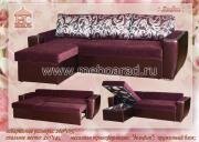 "������-1", ������� �����