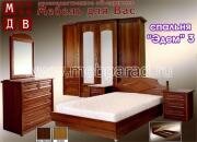 "����-3", �������