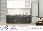 "�������-2", ����� ���������