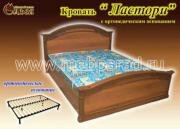 "�������", �������