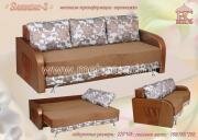 "�������-3", ����������