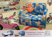 "��������", ������� �����