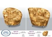 "��������-1", (����) ������