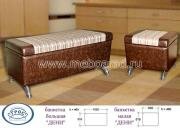 "����", �������� (������� � �����)