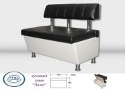 "�����", �������� �����